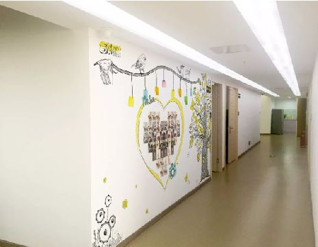  义马公司文化墙