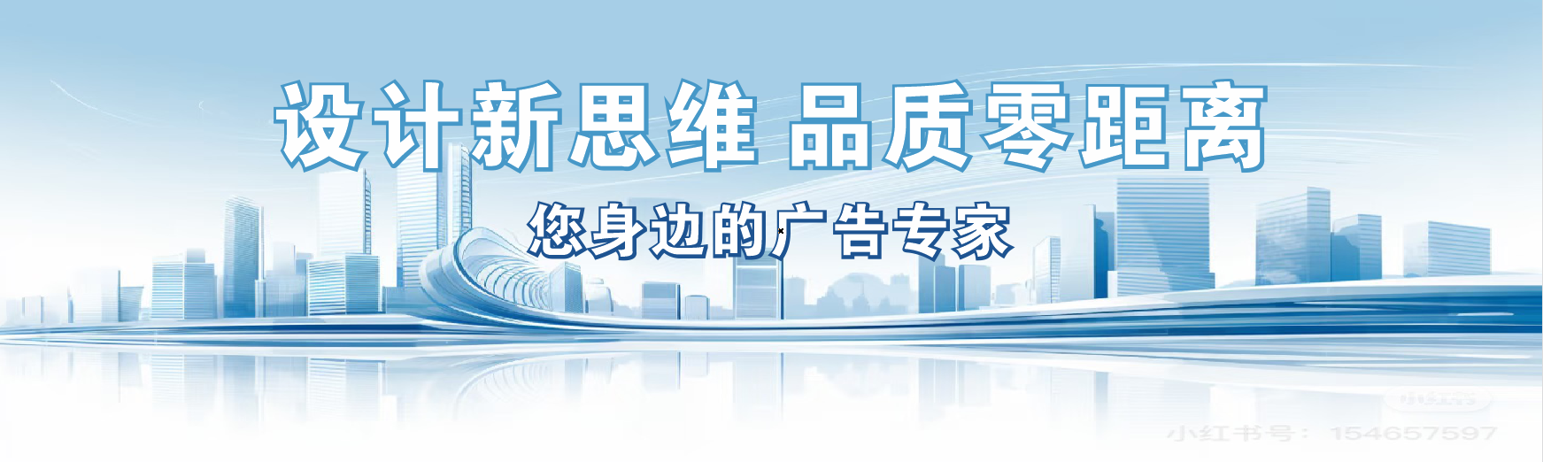  义马凯创传媒-全方位宣传渠道