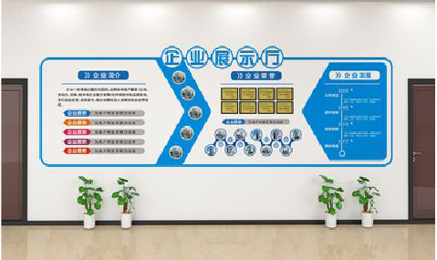  义马设计师必看的文化墙设计定律。