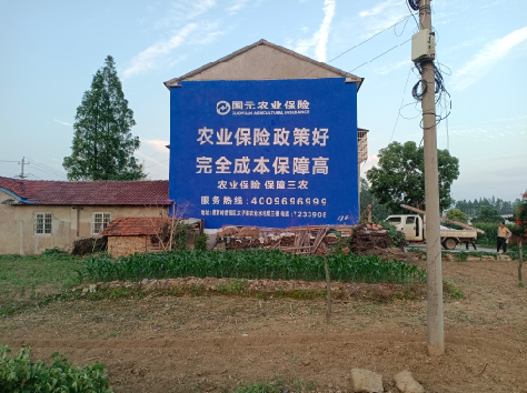 义马墙体广告的优劣势你知道吗?