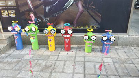  义马商业区彩绘