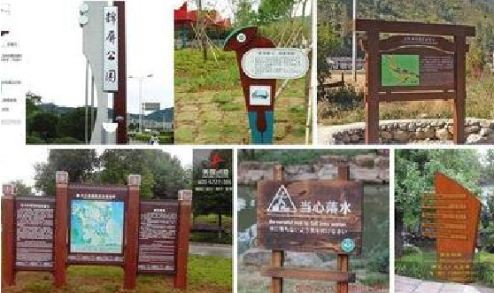  义马标识标牌具有哪些特点？