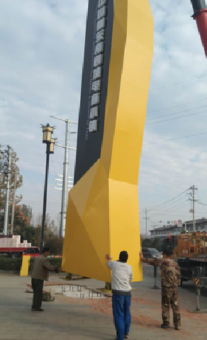  义马标识标牌的安装方法。