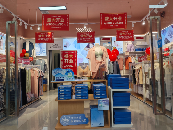  义马店面装修可以怎么设计？