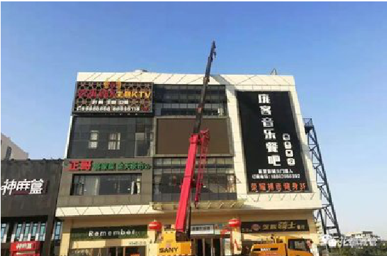  义马户外广告招牌设计制作。