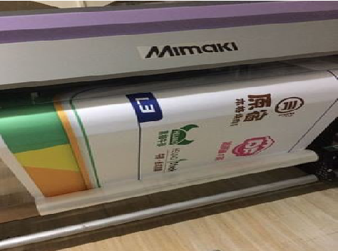  义马喷印写真褪色的原因。