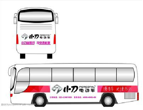  义马公交车身贴如何完美贴合？