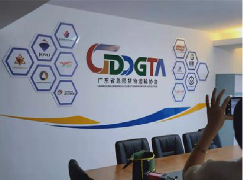  义马公司走廊文化墙如何设计布置？