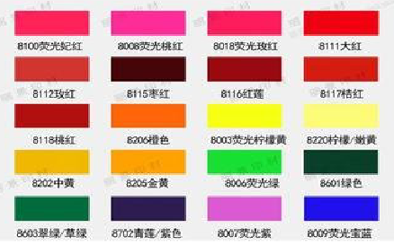  义马广告油墨饱和度不好的原因。