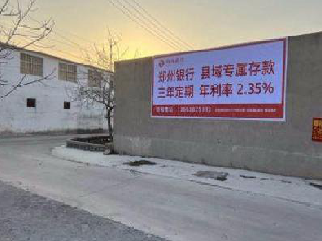  义马喷绘广告持久的的几大要素。