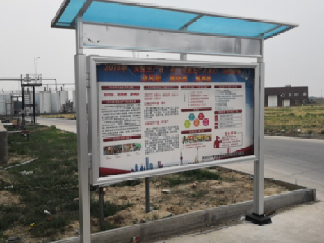  义马宣传栏制作要注意哪些细节？