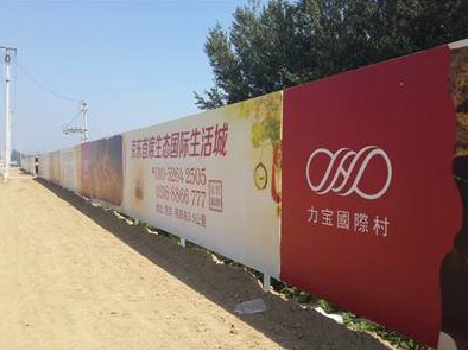  义马喷绘可以用来喷什么画面？