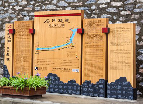  义马景区标识牌居然有这么多功能，让我来告诉你吧!