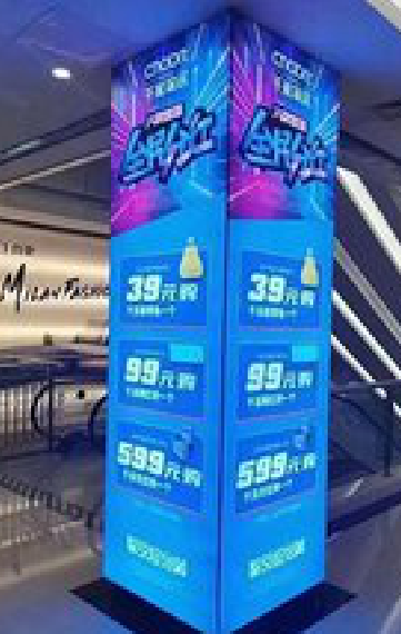 义马三面立柱灯箱如何制作?