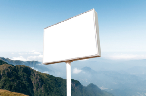  义马户外广告变革的趋势。